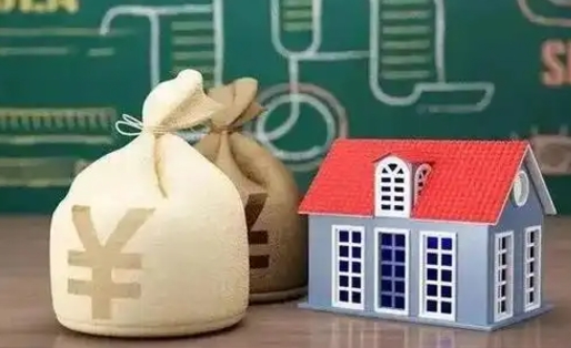 开原离职后能立刻取公积金吗（离职可以立马提取公积金吗）
